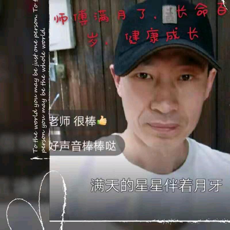 问剑