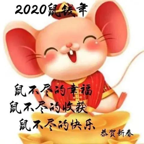 珍珍美食