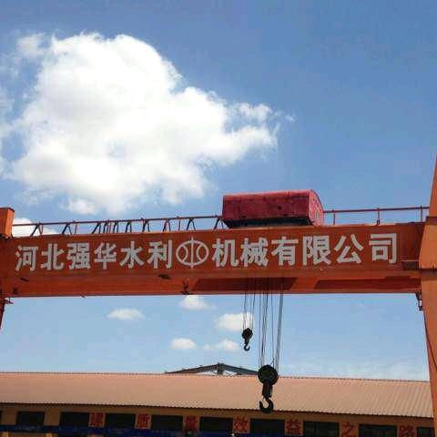 强华水利、钢坝，液压坝，