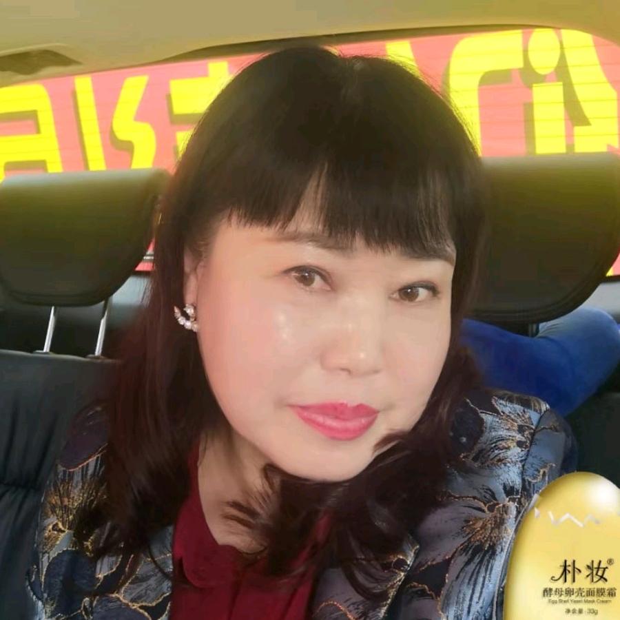 石家庄市胜叮销售有限公司