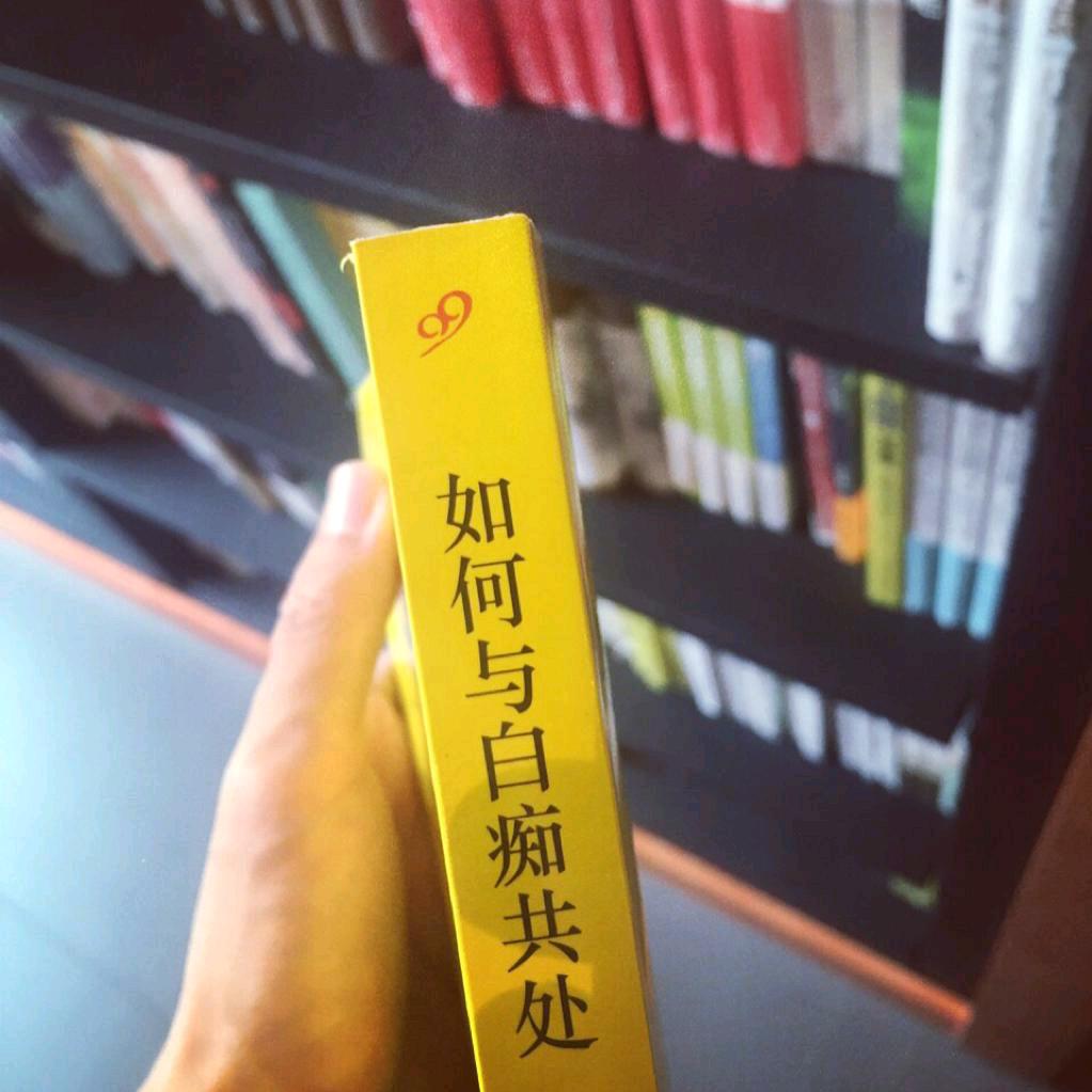 光芳潮玩优品