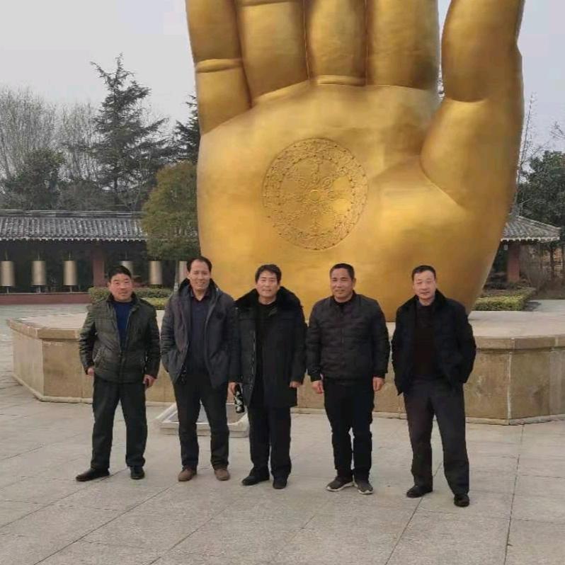 东方防水
