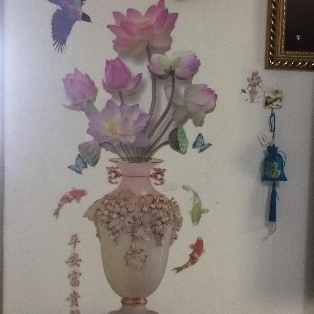 一生平安