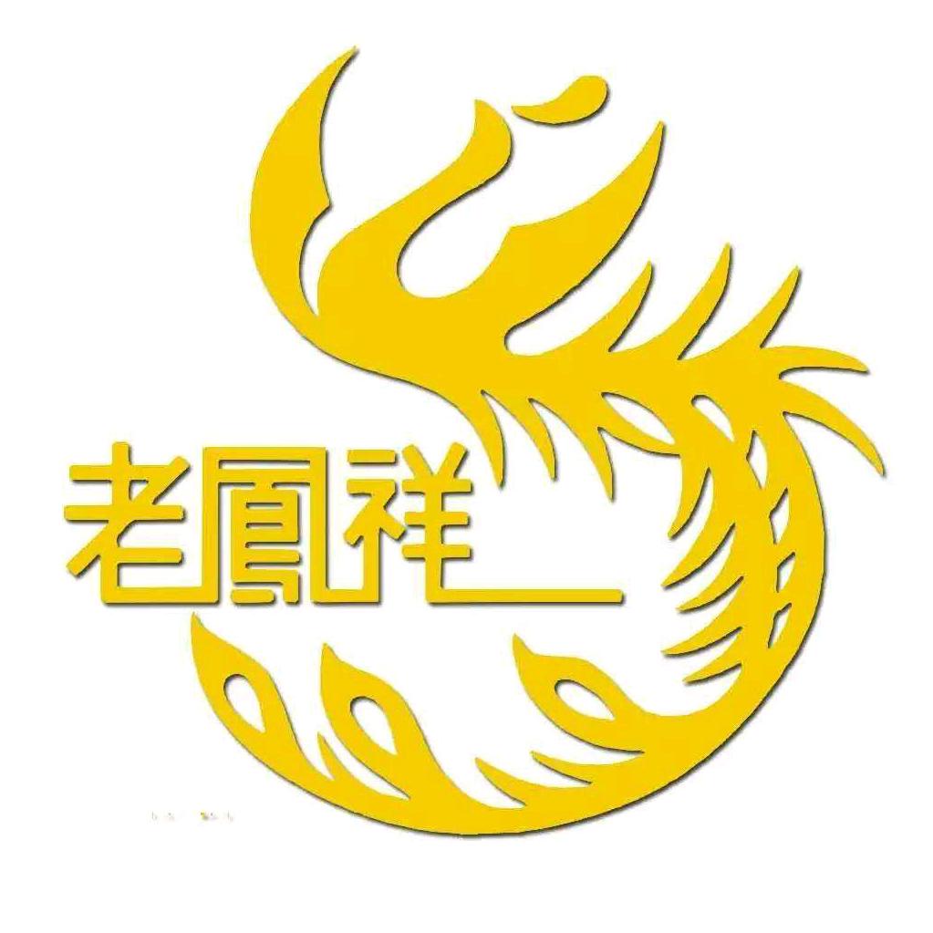 顺联广场LFX