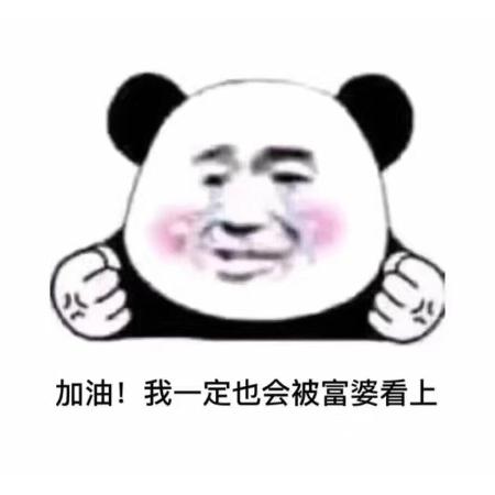 李广