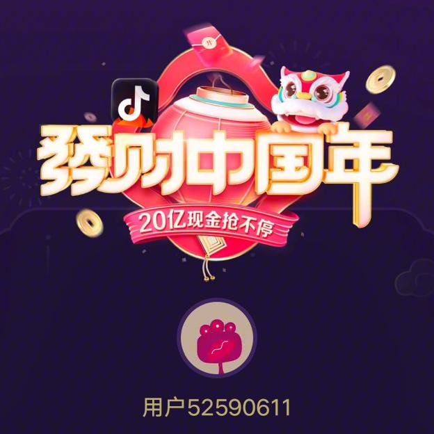 王忠