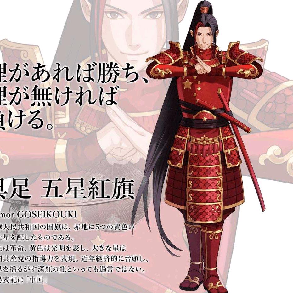 卖工具的老南孩