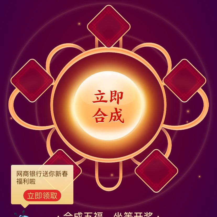 我心疼。