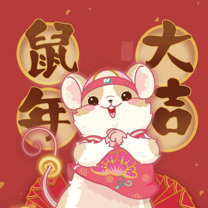 宋