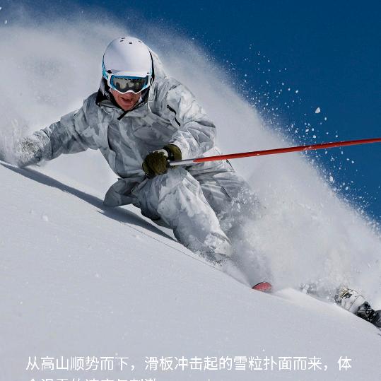 阿松去旅行（及旅旅行）