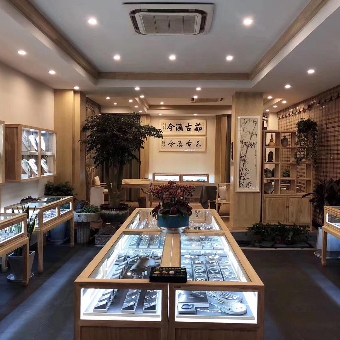 茹晶珠宝