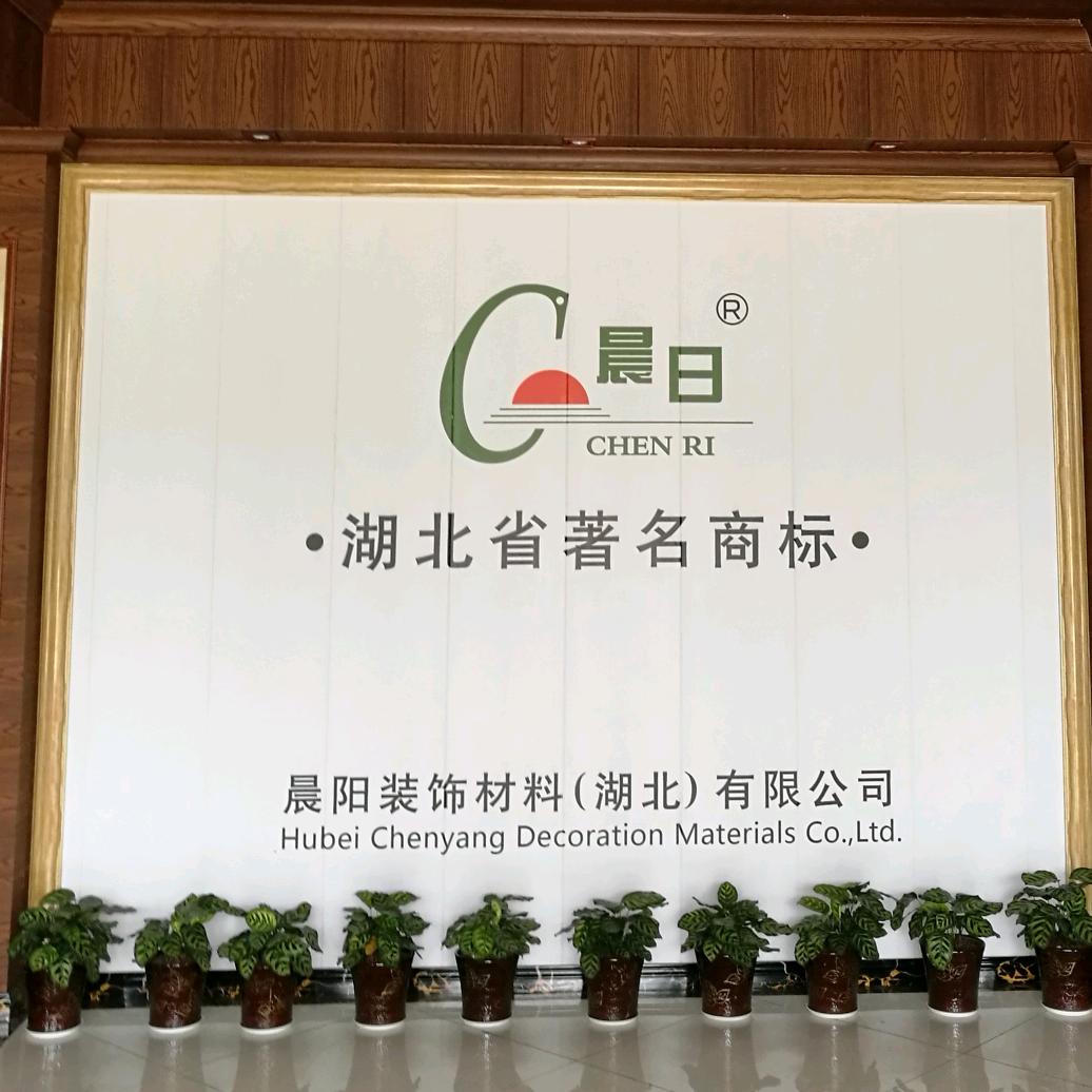 晨阳＆昱桦＆汤姆猫＆宜信