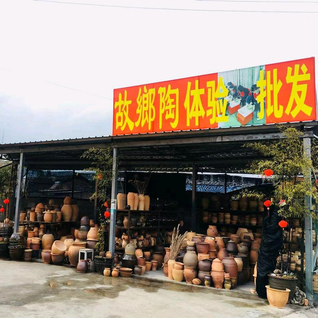 云南腾冲刘姐