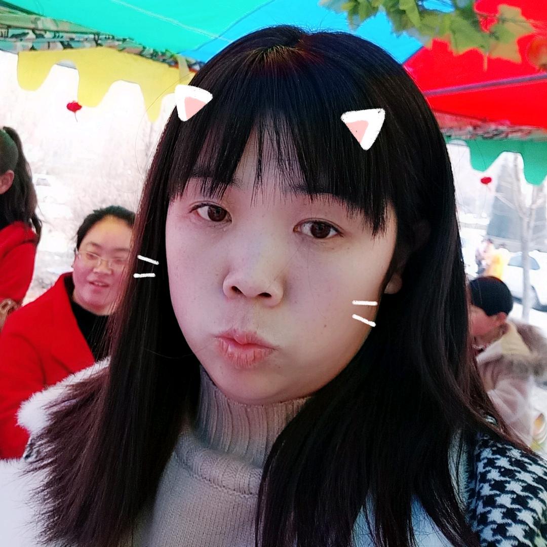 珊珊