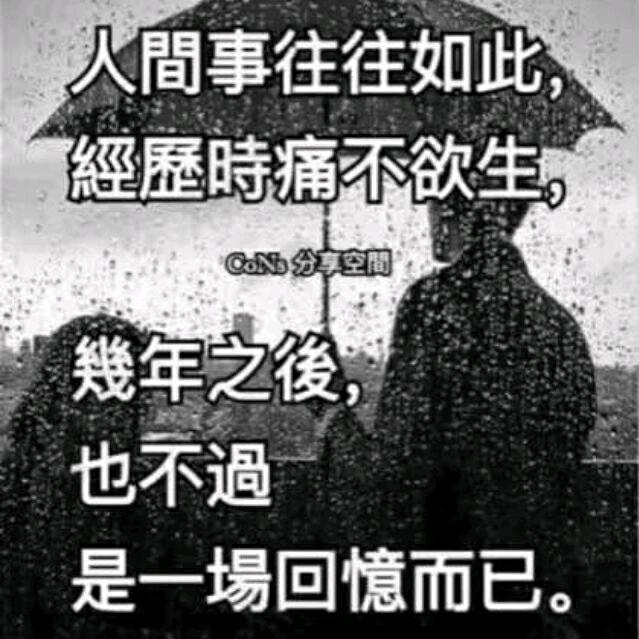彬