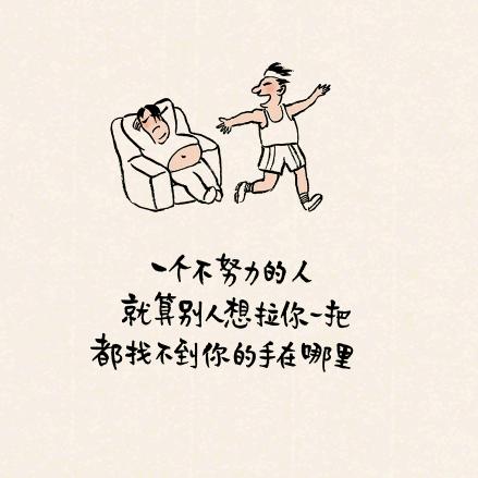 江苏 老张