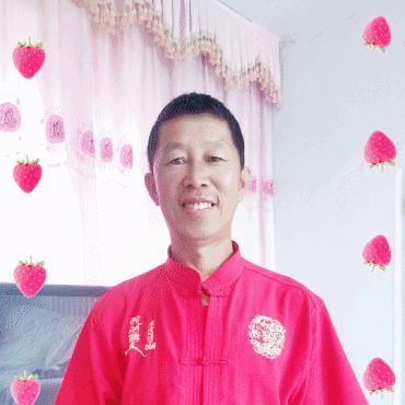 我是五啊哥