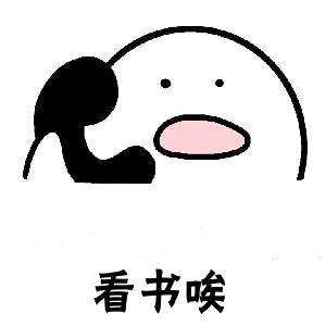 简体美(龙兴路店)