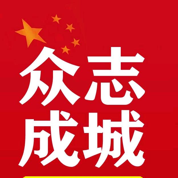 龙超