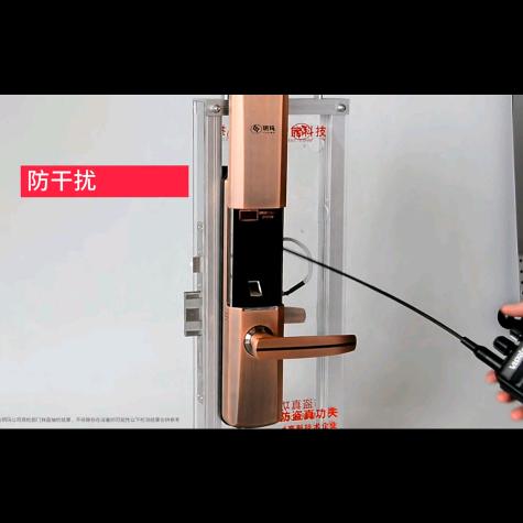 余干智能锁具店
