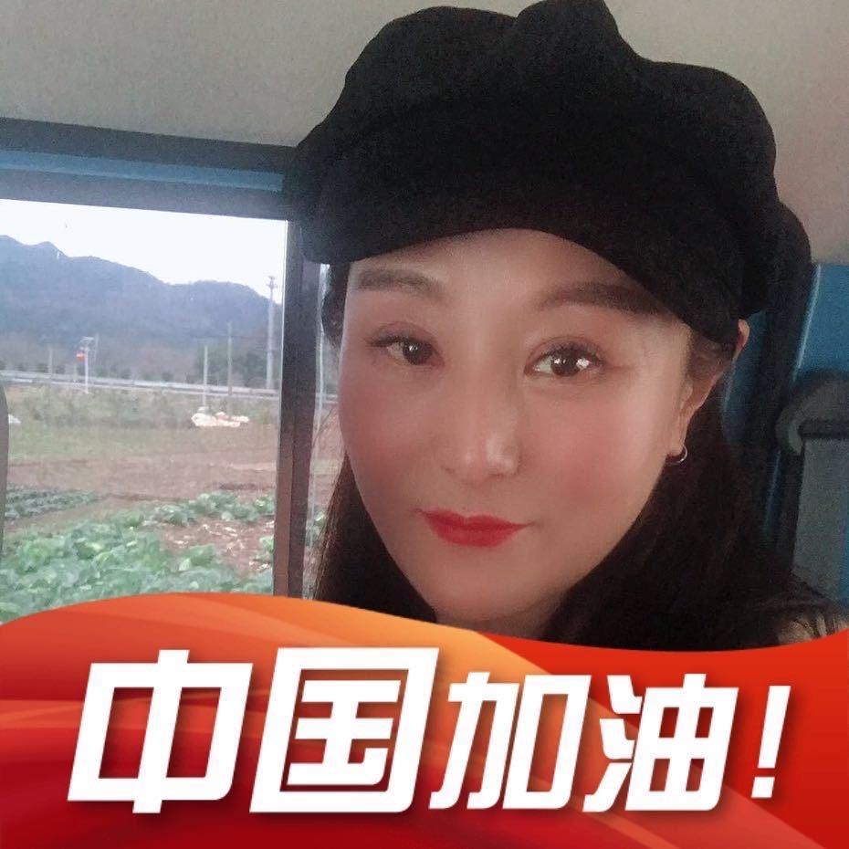 吃喝玩乐找秋姐