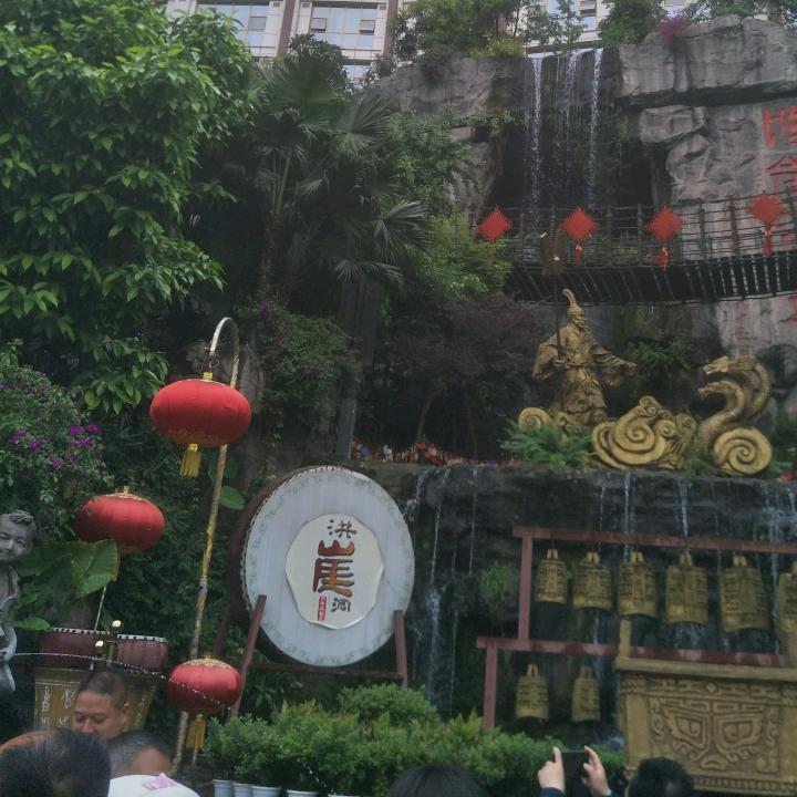 沫星