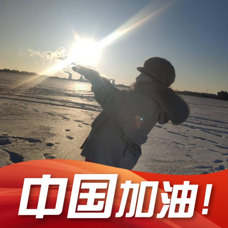 紫藤花