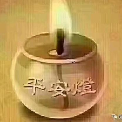 心海