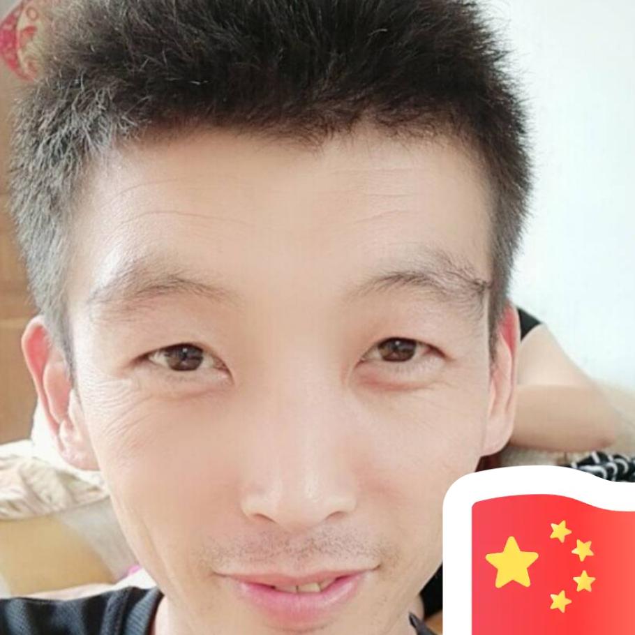 惜缘