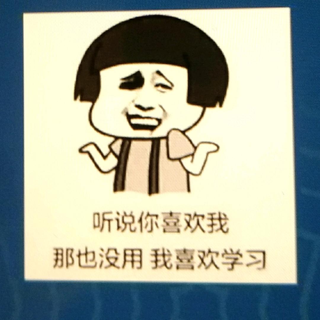 情缘巴士站