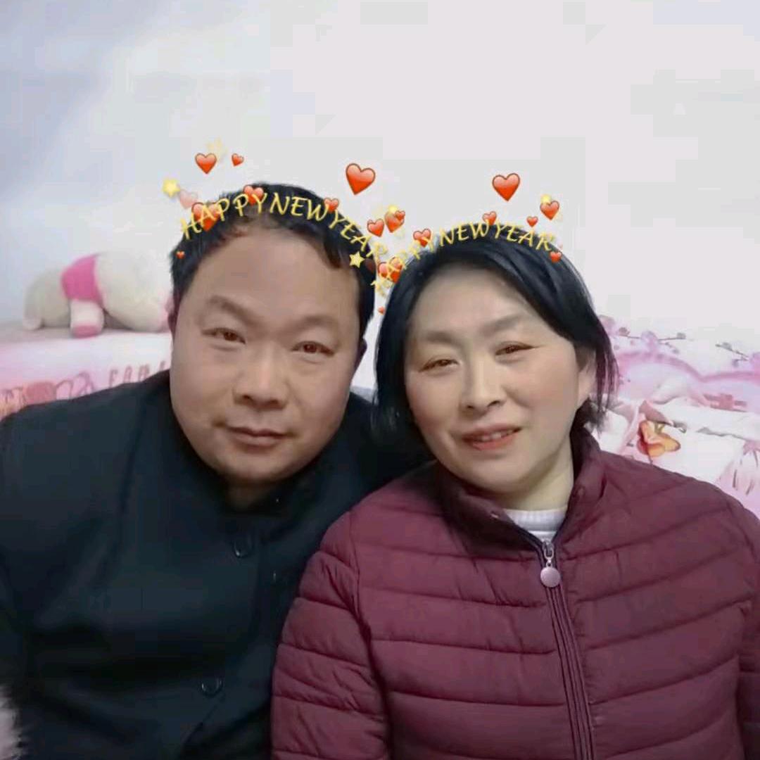 阮家旺