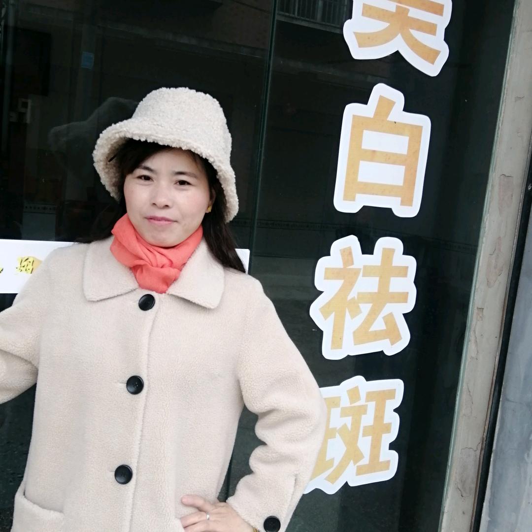 幸福一家人平平安安过好每一天
