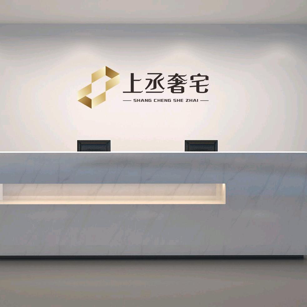 上海涂森家居有限公司