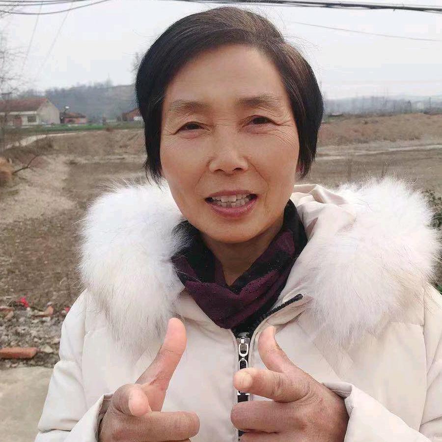 老闫