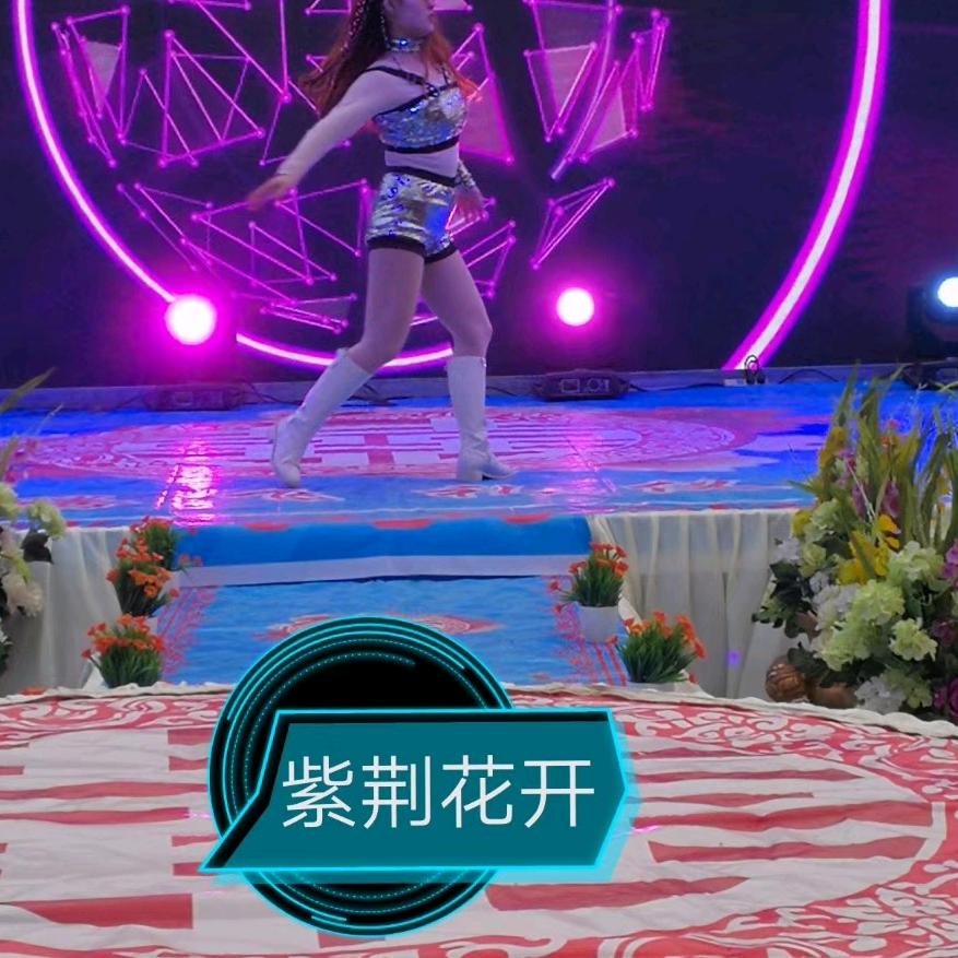 大姐大