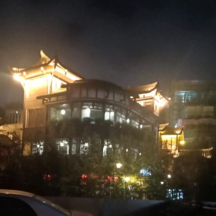 骨丶子