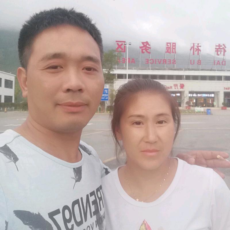 中江远众家庭农场
