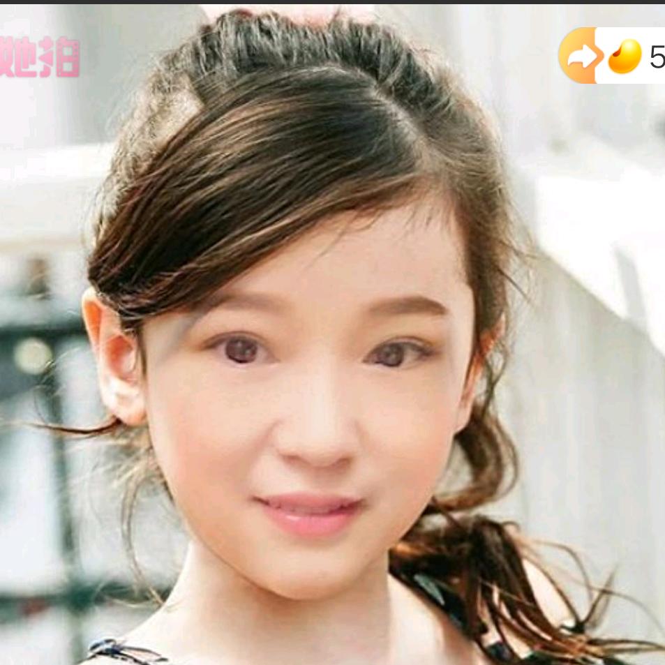 幺妹儿