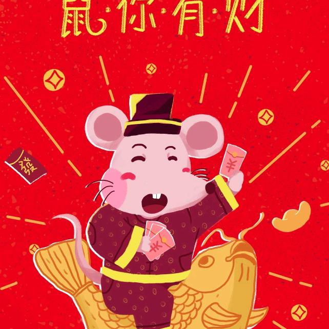菩提籽