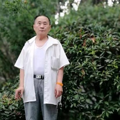 古玩