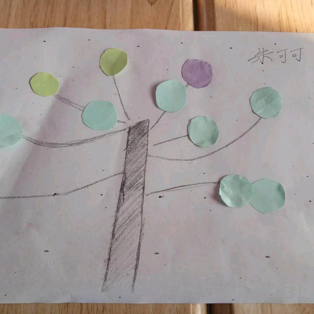 可凡倾听(◔◡◔)