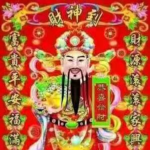༻ི༻ི*༄等你୭*༻ི༻ི