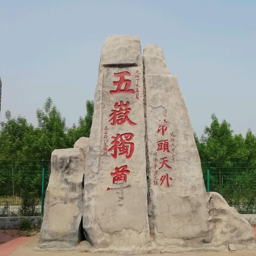 情感王子