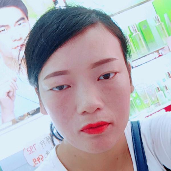 火红