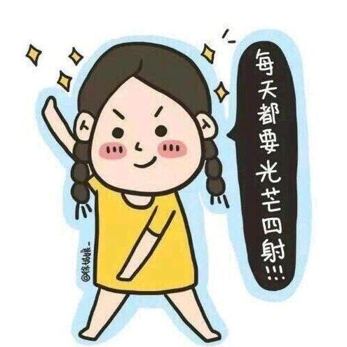 张大大张