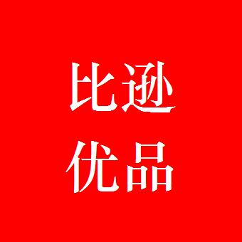 提摩太工厂集合店