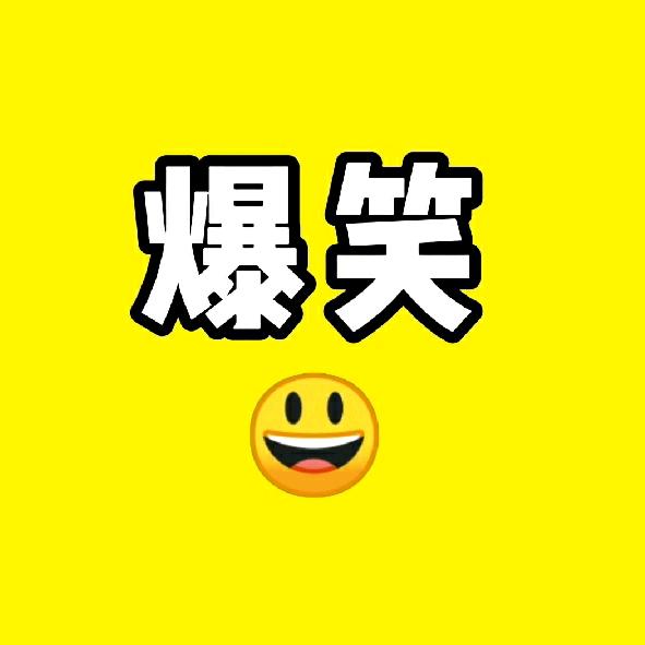 爆笑影视剧@抖音