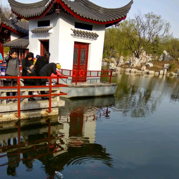 天天快乐
