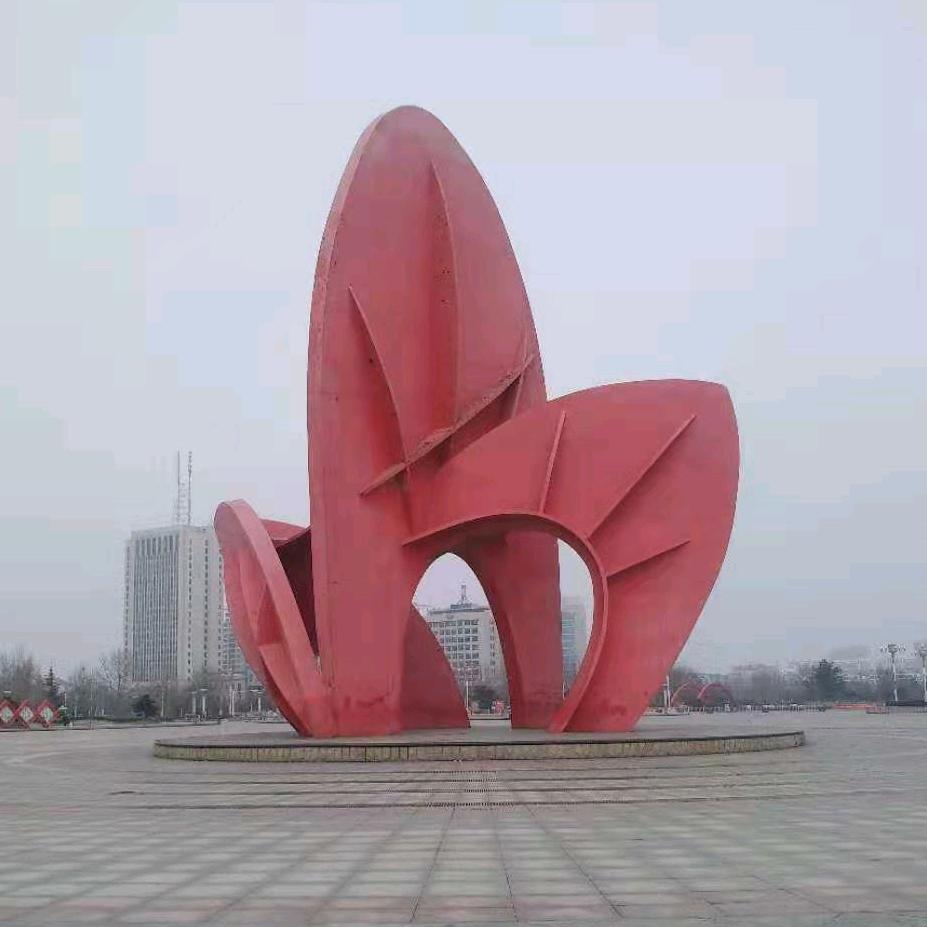 大自然