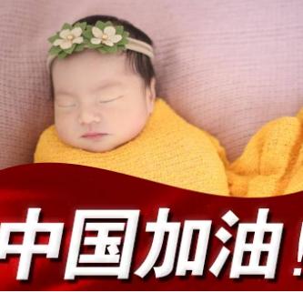 雪松
